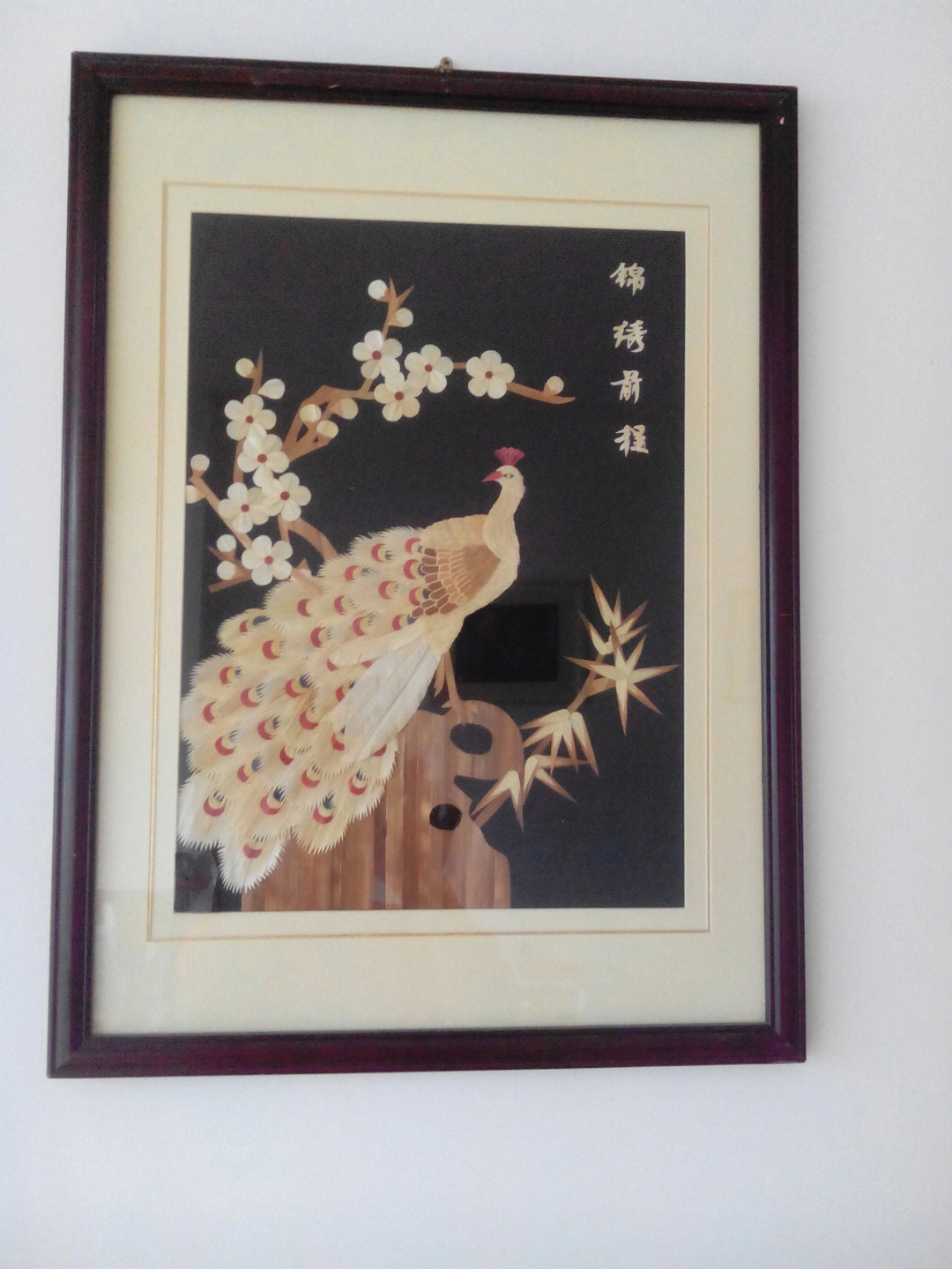 珍藏多年的麥秸畫有喜歡的嗎回復(fù)1送人