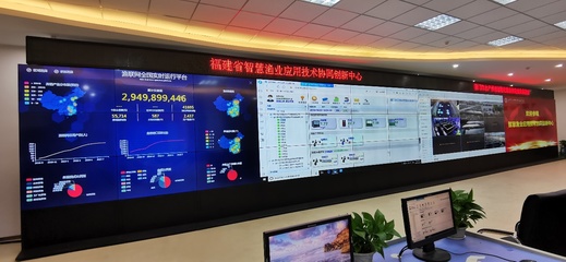 廈門市智慧漁業(yè)重點實驗室 以大數(shù)據(jù)引領(lǐng)現(xiàn)代漁業(yè)創(chuàng)新